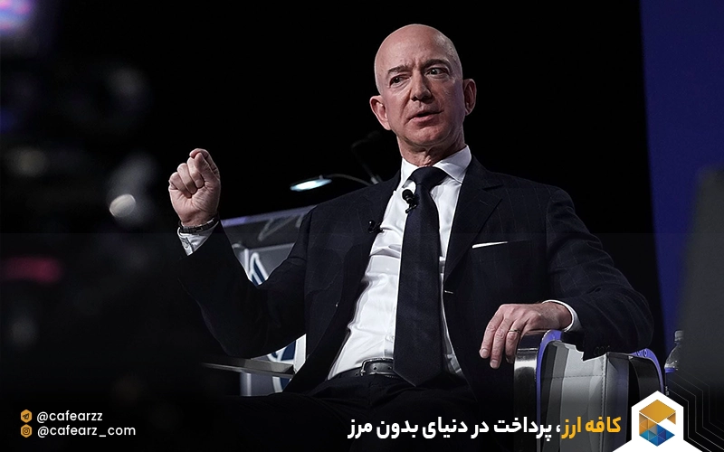 جف بیزوس کیست