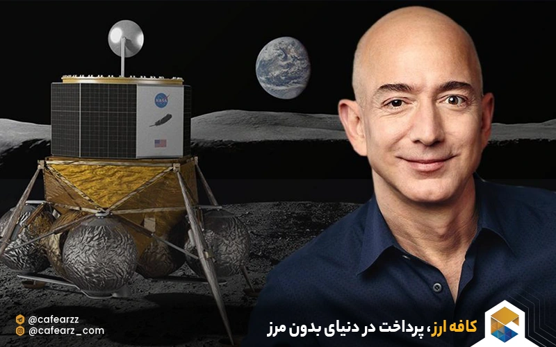 jeff bezos کیست