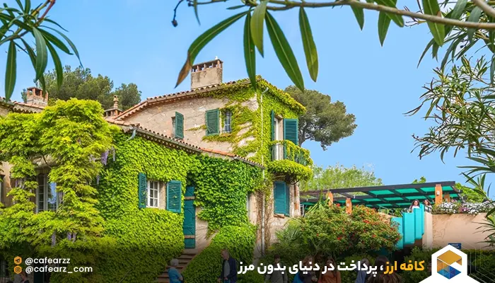 شهرهای دانشجویی در کشور فرانسه