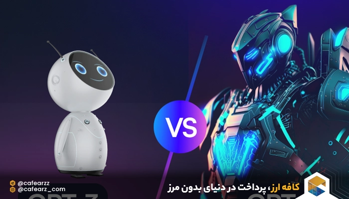 مقایسه مقایسه GPT-4 با با CHATGPT 3.5