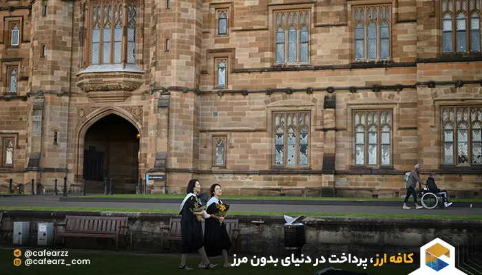 دانشگاه های برتر استرالیا