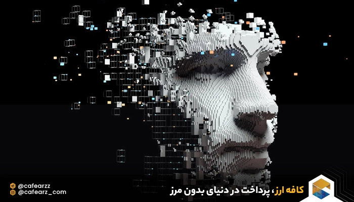 نسخه آخر چت جی پی تی