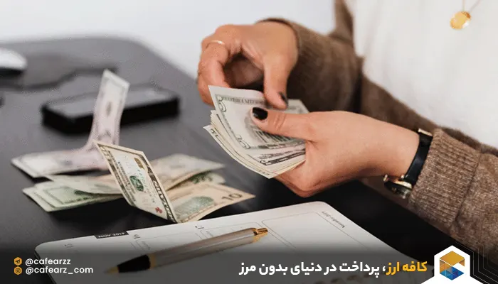 هزینه تحصیل در فرانسه