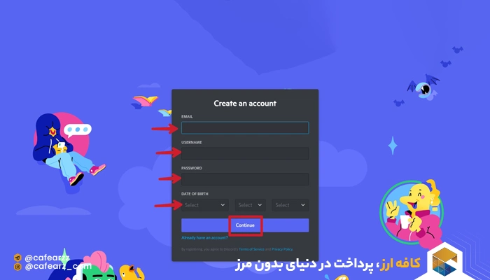 آموزش تصویری خرید Discord Nitro