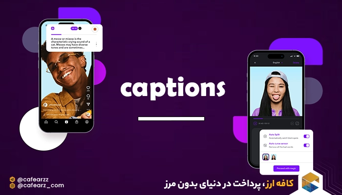 آموزش استفاده از هوش مصنوعی