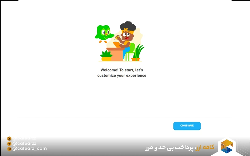 ورود به سایت رسمی دولینگو