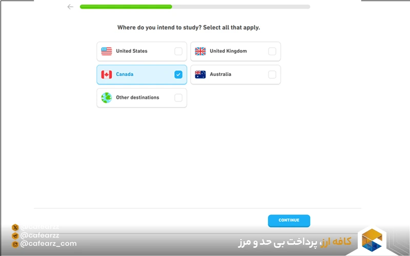 انتخاب کشور مقصد تحصیل