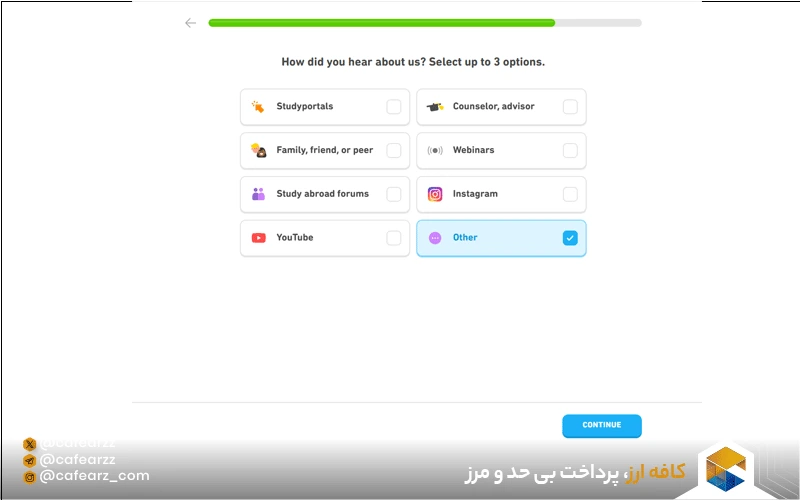 نحوه آشنایی با آزمون