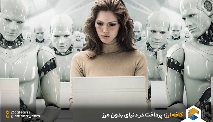 معرفی انواع ابزار هوش مصنوعی