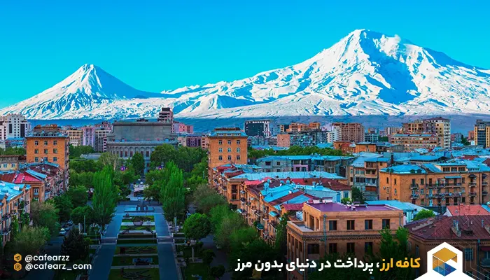 هزینه سفر به ارمنستان
