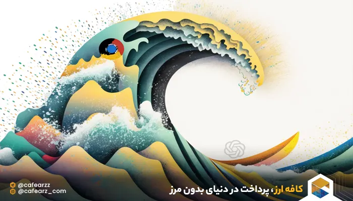 هوش مصنوعی بارد گوگل چیست