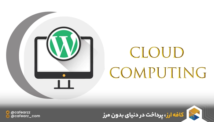 گوددی