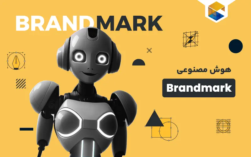 هوش مصنوعی Brandmark.io؛ برندسازی در یک دقیقه