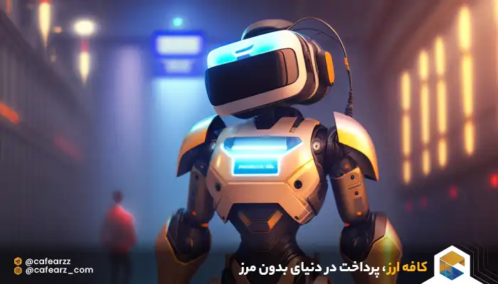 امکانات پیشرفته هوش مصنوعی brandmark.io