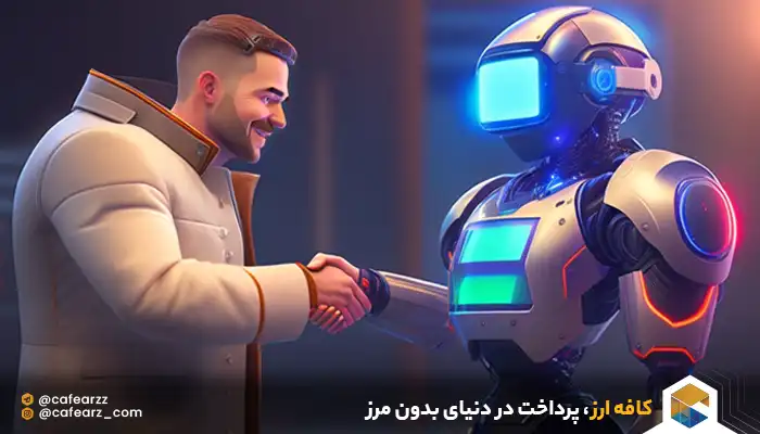 هوش مصنوعی brandmark.io