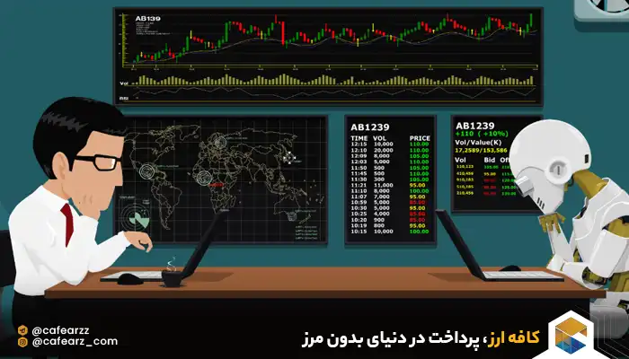 امنیت بالای پیونیکس