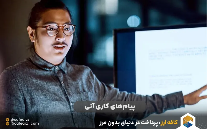 خرید از سایت زوم Zoom