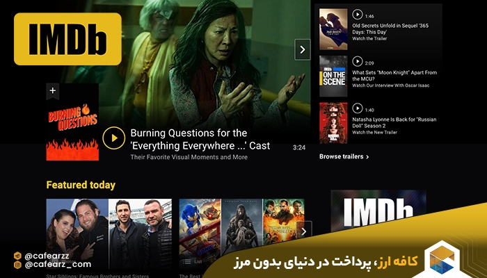https://www.imdb.com/