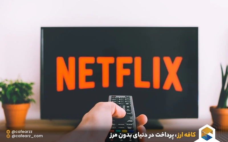 راه هایی برای کسب درآمد با تماشای فیلم