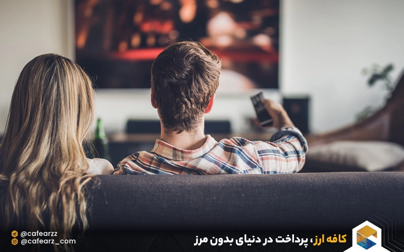 راه هایی برای کسب درآمد با تماشای فیلم