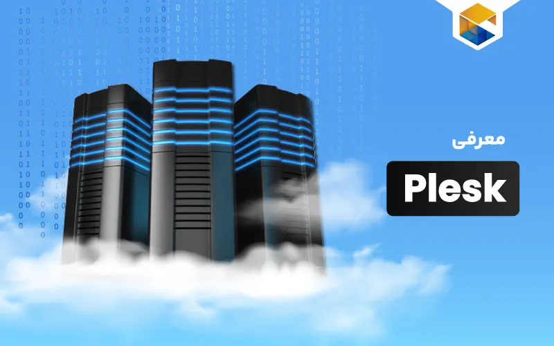 کنترل پنل پلسک