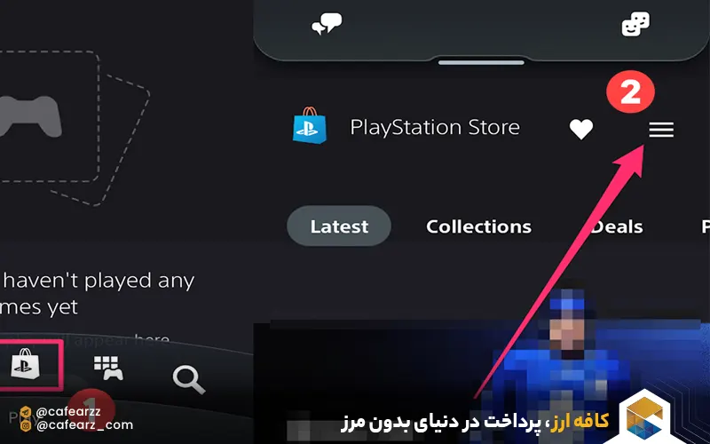 شارژ اکانت پلی استیشن از گوشی موبایل 