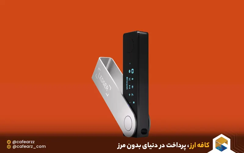 کیف لجر نانو اس 