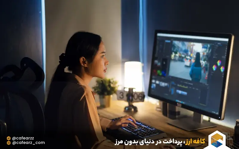 مزایای آزادکاری