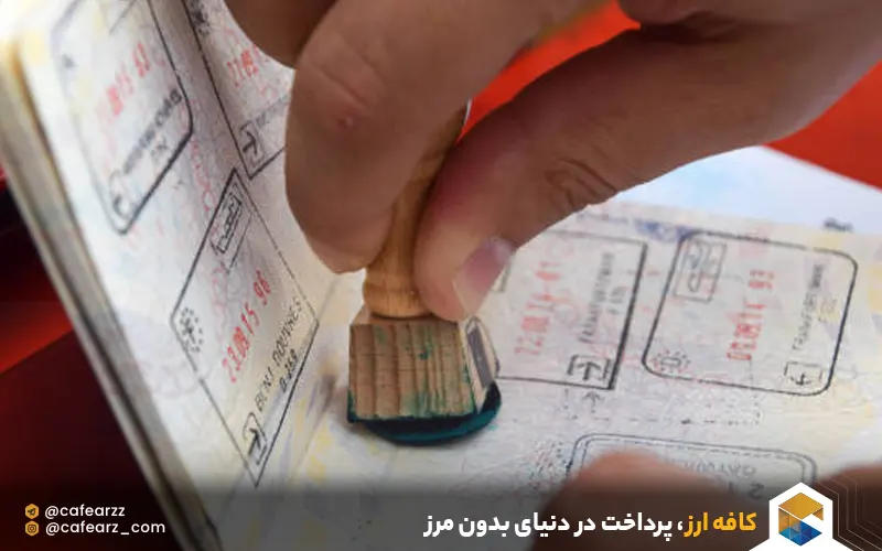 پرداخت هزینه ویزای آلمان 