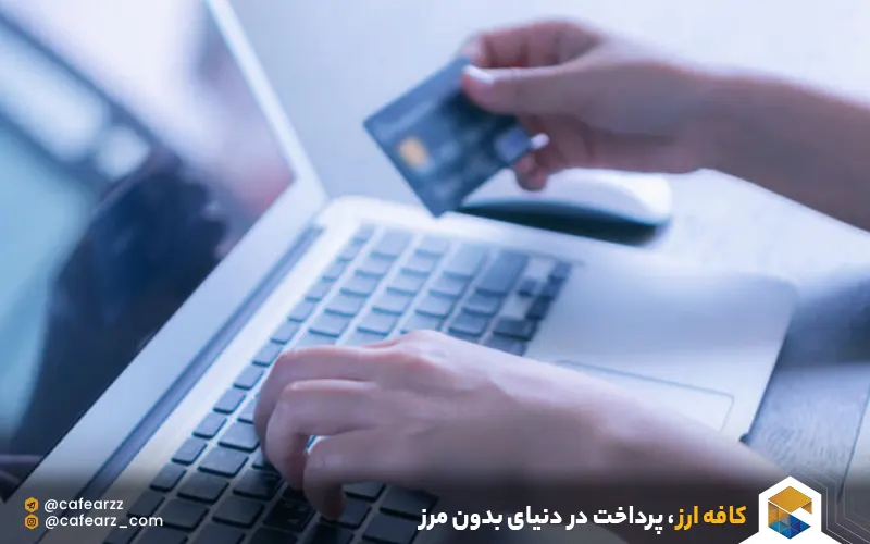 انتقال مالی با payeer