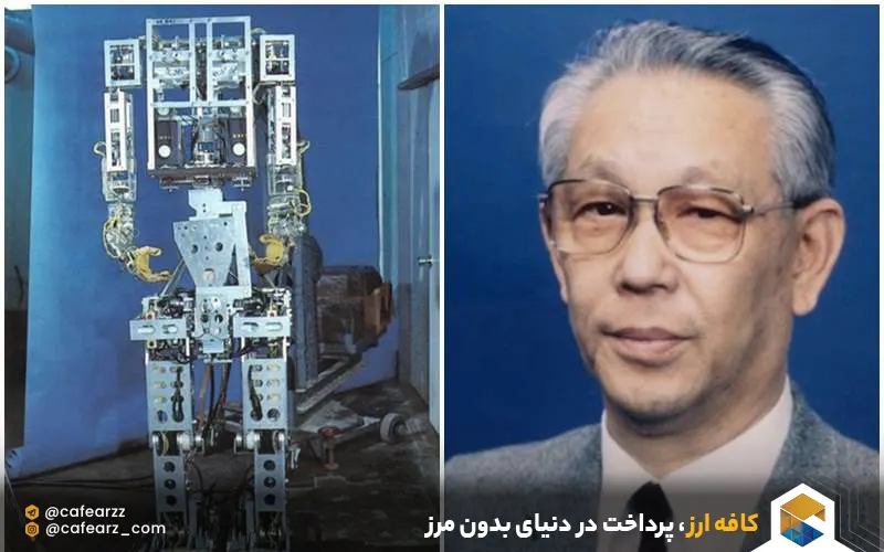 تاریخچه ai