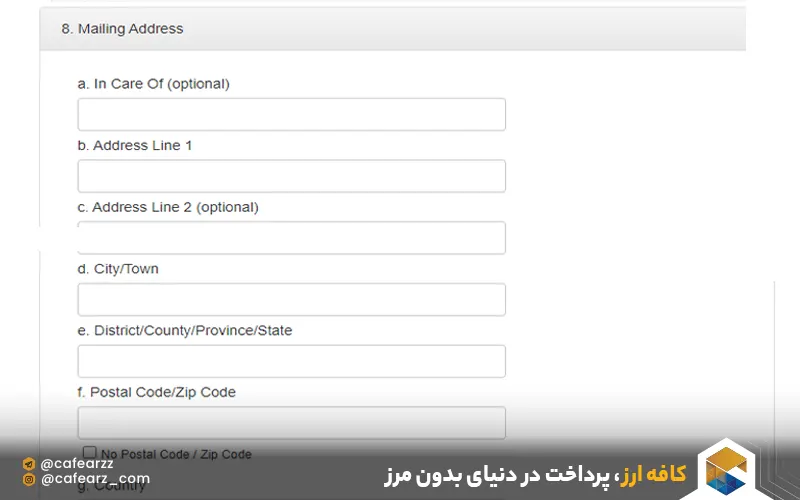 شرایط ثبت نام لاتاری آمریکا 