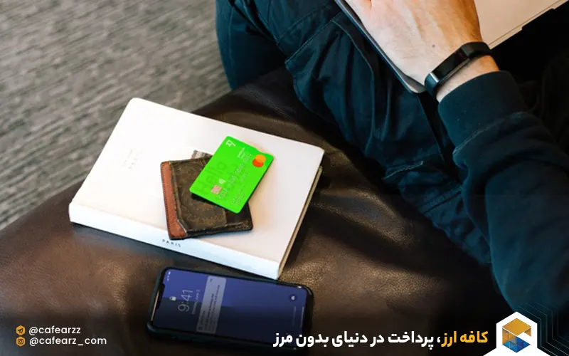 مدارک مورد نیاز برای ایجاد اکانت wise