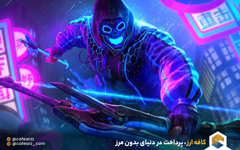 کسب درامد از بازی در ایران 