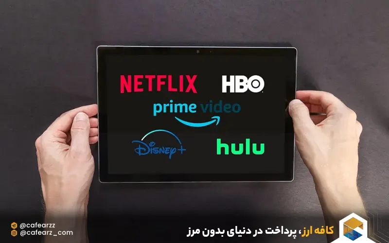 خرید اکانت سایت های خارجی 