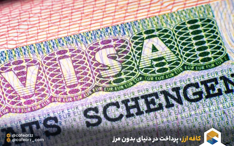 ویزای شینگن 