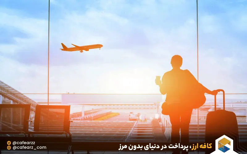 آیا مهاجرت خوب است