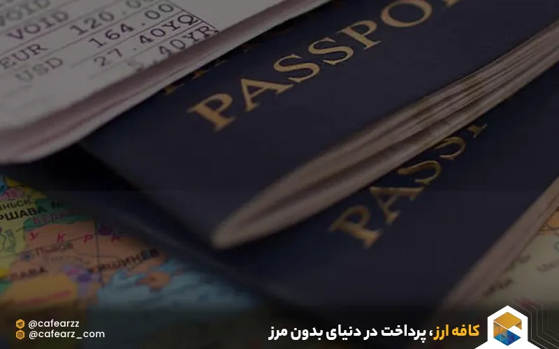 ویزای انگلیس