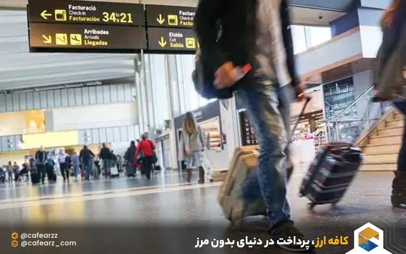 ویزای ترانزیت 