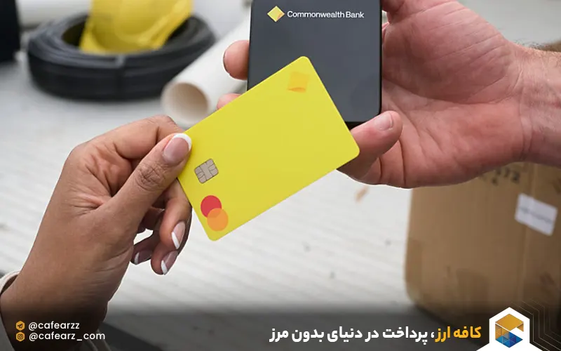 مسترکارت در ایران 