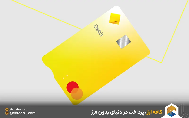 مستر کارت مجازی در ایران 