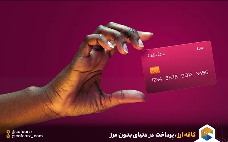 انواع مستر کارت چیست