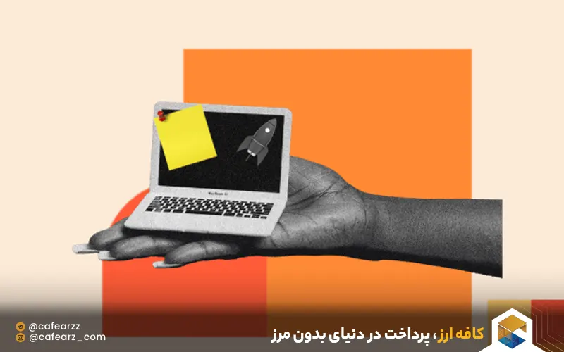 مزایای هاست داخلی 