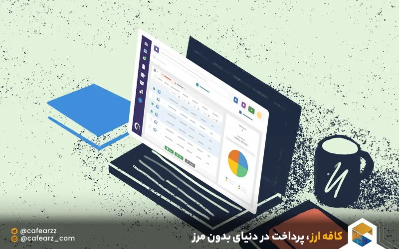 لایسنس نرم افزار چیست 