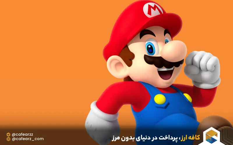 خرید گیفت کارت Nintendo از کافه ارز