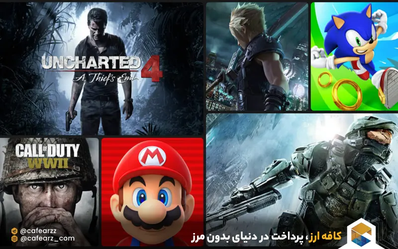 کسب درامد دلاری با خرید و فروش بازی