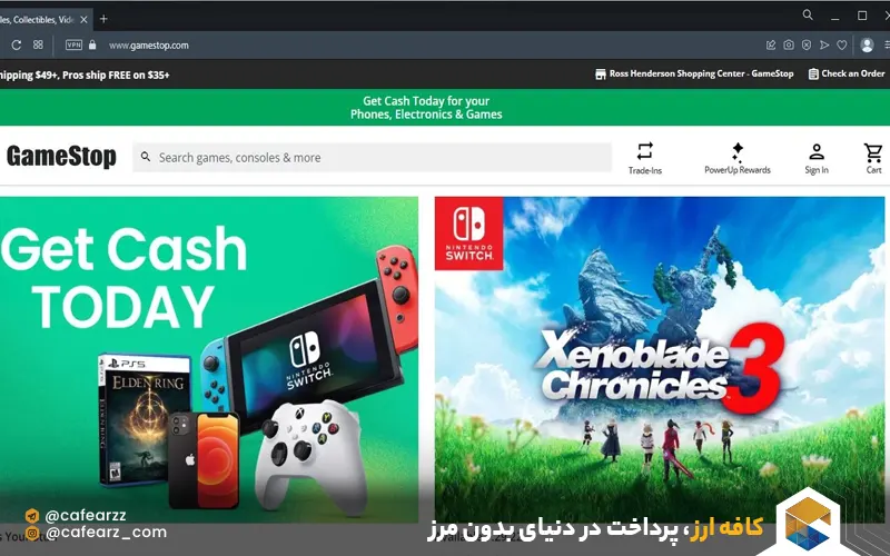خرید گیفت کارت gamestop از کافه ارز 