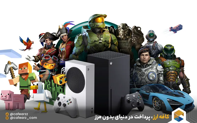 ردیم کردن گیفت کارت در کنسول xbox