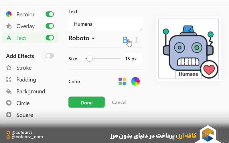 آموزش استفاده از آیکونز8