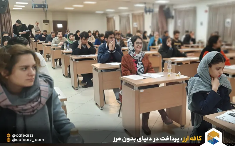 مزایای داشتن مدرک آیلتس